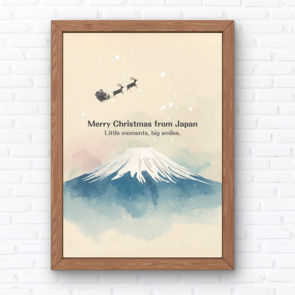Mt. Fuji Christmas art from Japan – Santa and reindeer sleigh watercolor design by NikoWdays