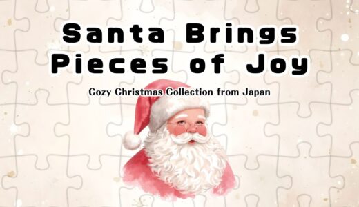 Santa Brings Pieces of Joy | Cozy Watercolor Christmas Wall Art from Japan